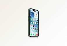 Чехол Protect для iPhone 15 Silicon Case (Cypress)