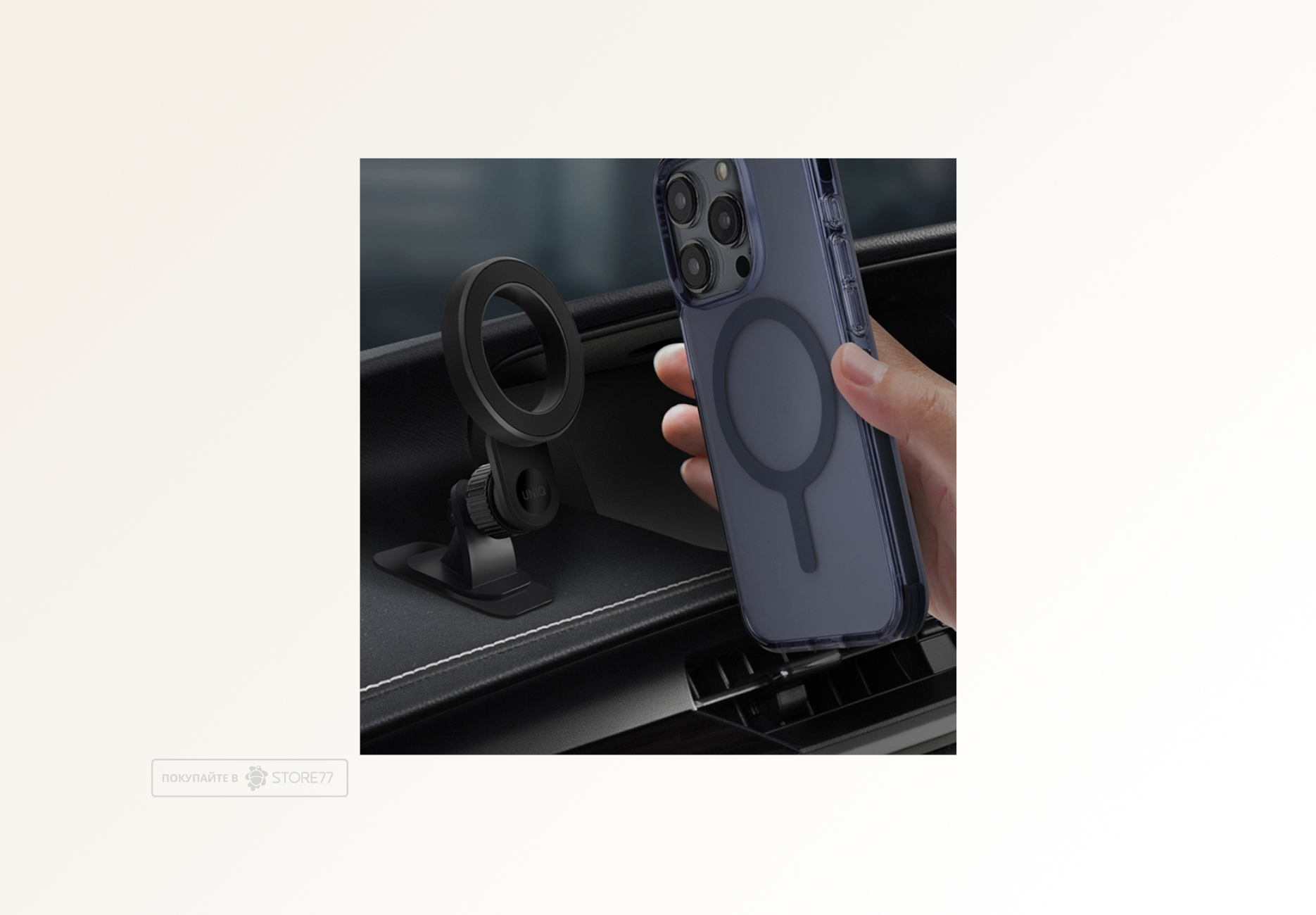 Автомобильный держатель Uniq TRELIX Magnetic Dashboard Car (Черный)