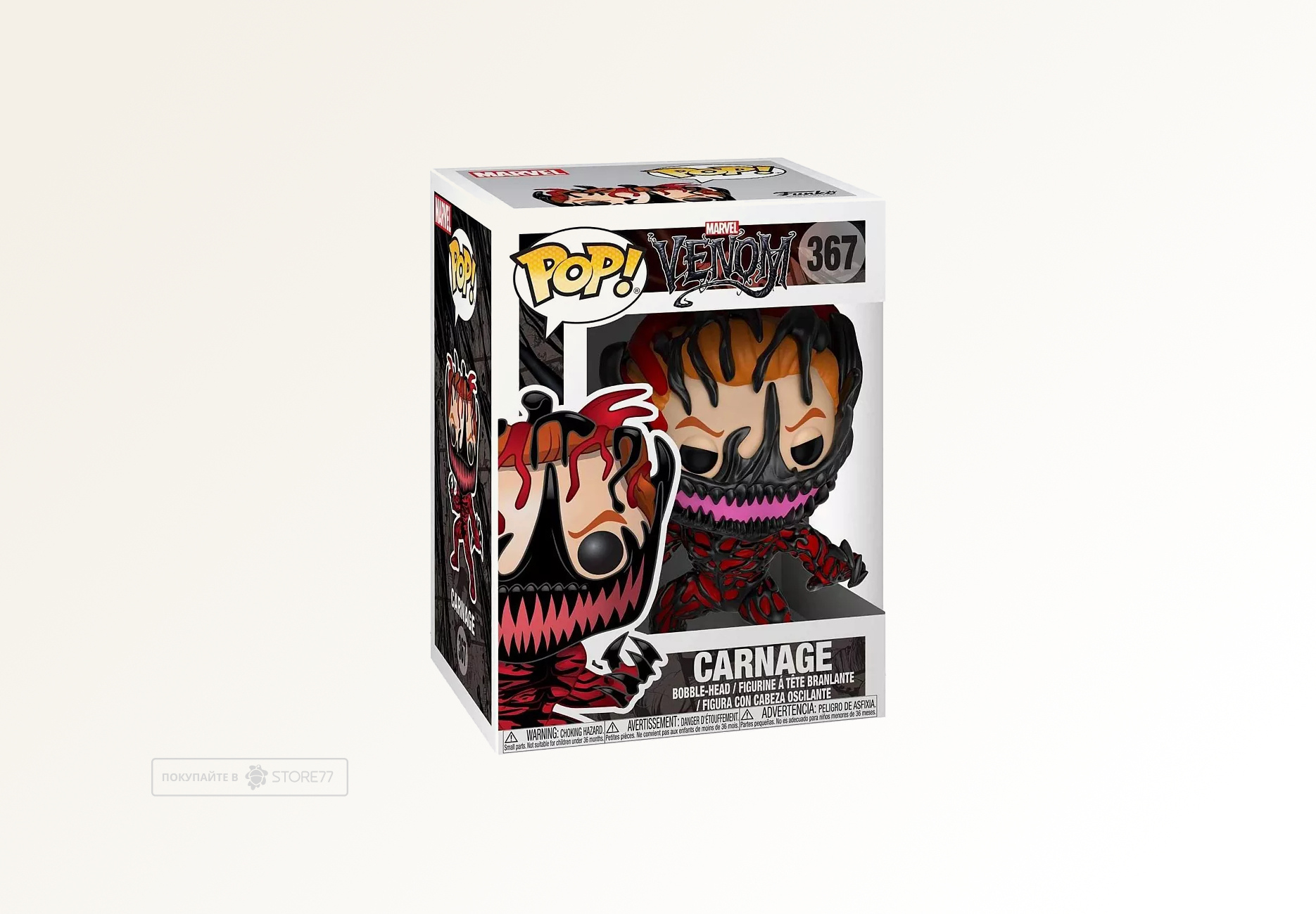 Фигурка Funko POP! Bobble Marvel Venom Carnage/Cletus Kasady (367)
