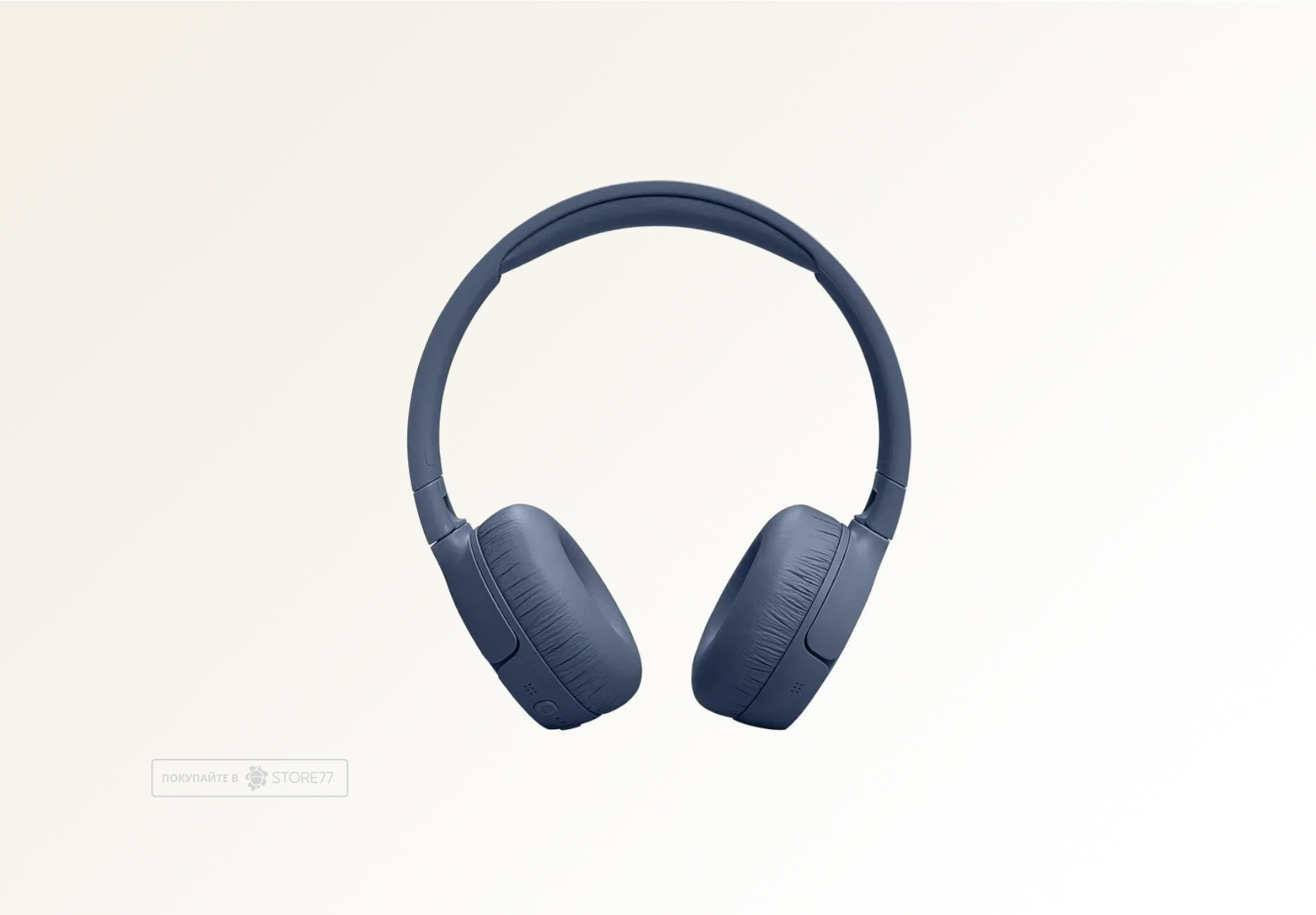 Беспроводные наушники JBL Tune 670NC (Синие)