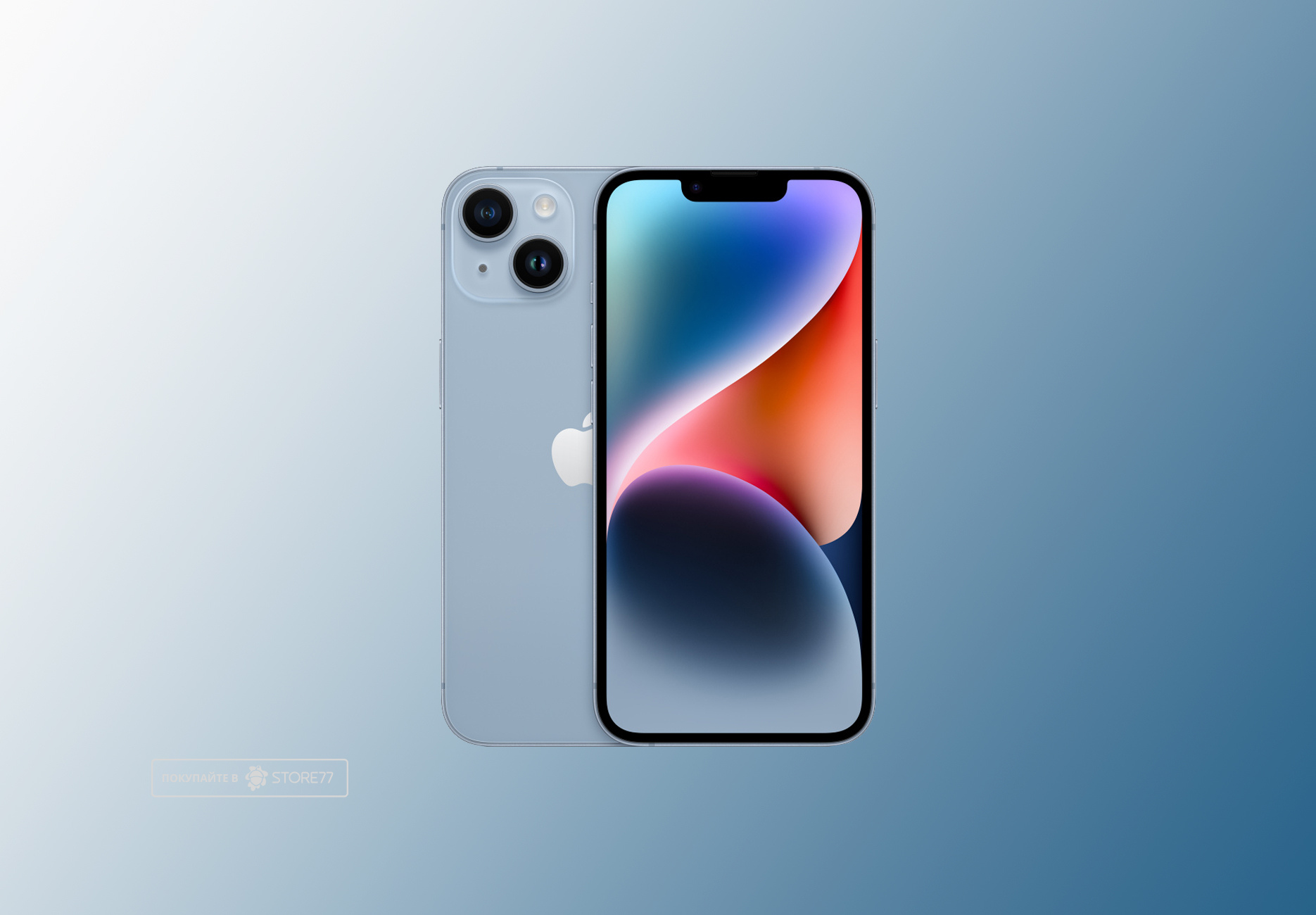 Телефон Apple iPhone 14 128Gb (Blue) (Уценка)