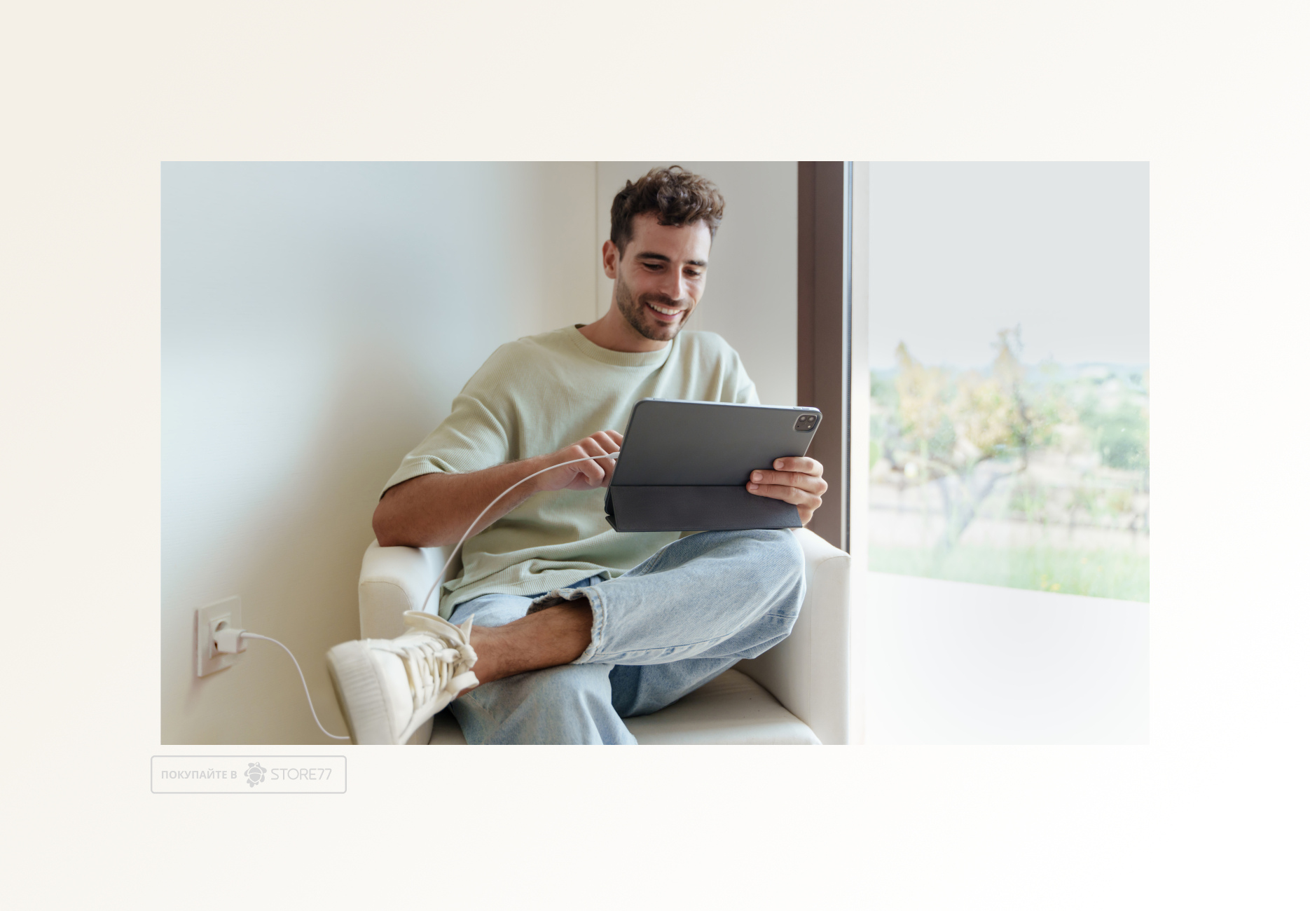 Сетевое зарядное устройство uBear Pulse Pro 30W GaN USB-C (Белое)