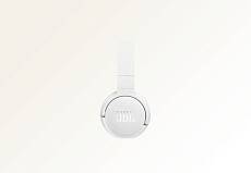 Беспроводные наушники JBL Tune 670NC (Белые)