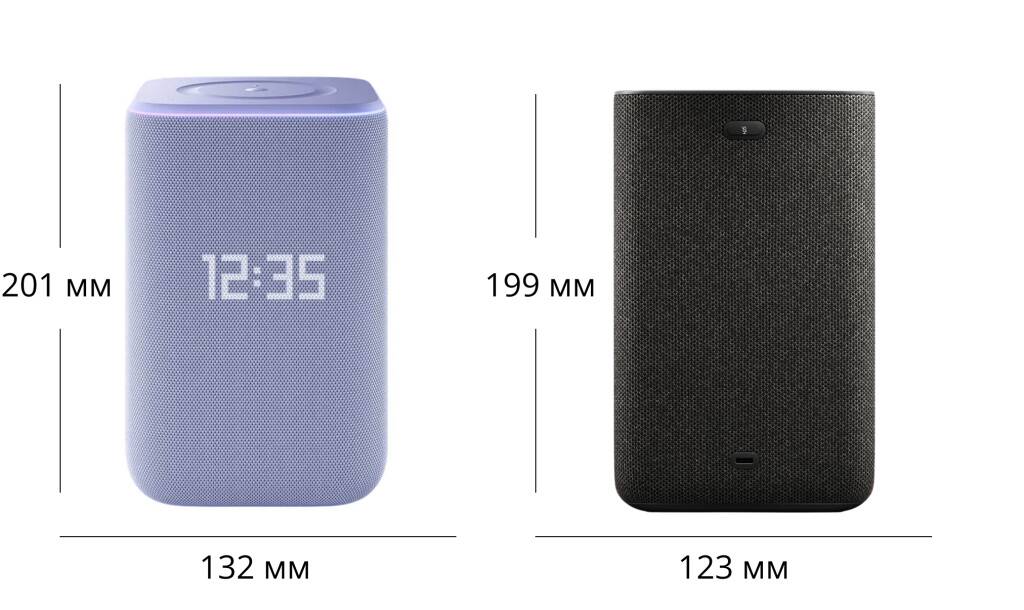 Яндекс Станция 2 и 3.jpg