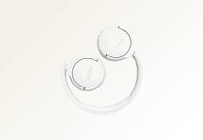 Беспроводные наушники JBL Tune 670NC (Белые)