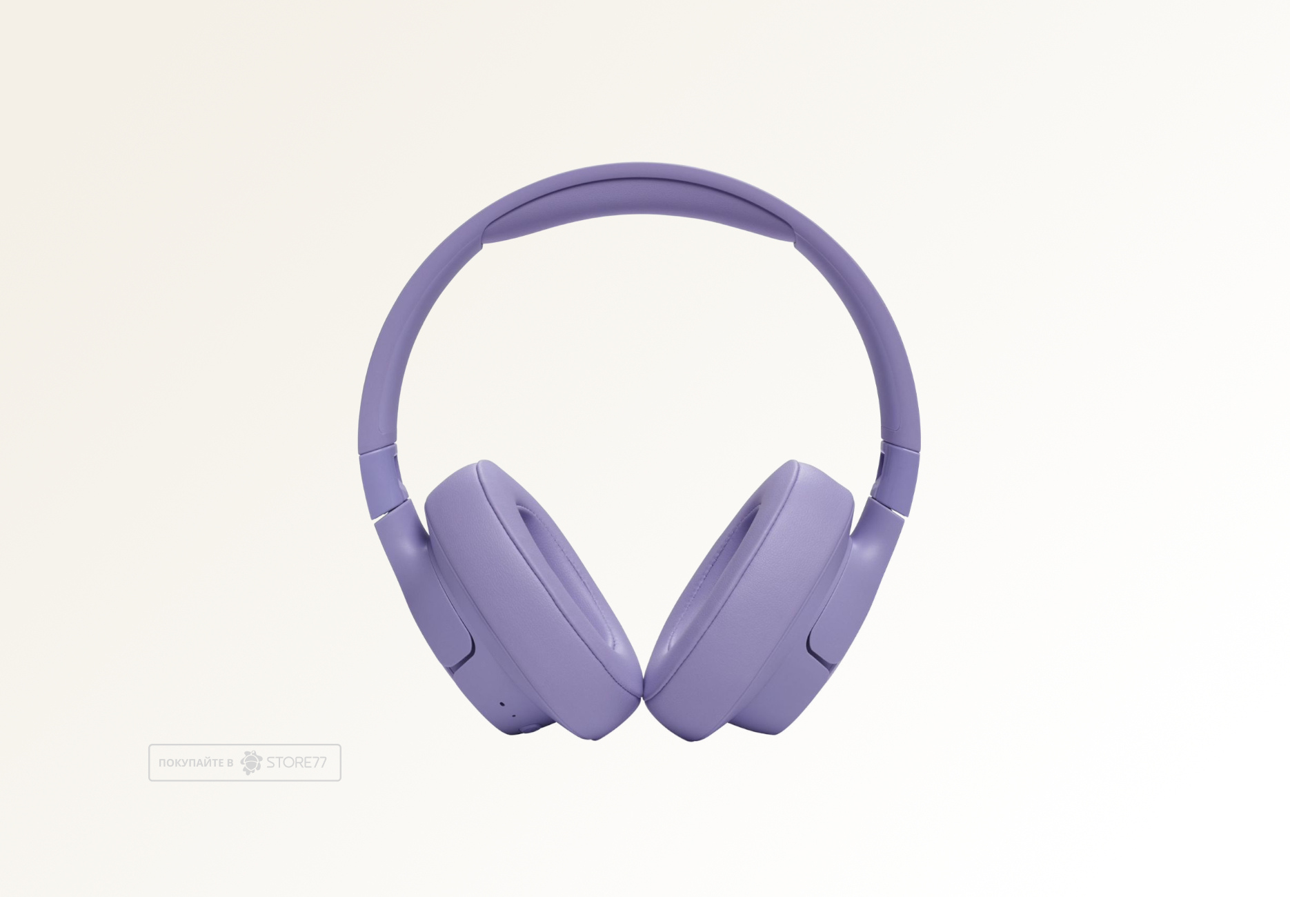 Беспроводные наушники JBL Tune 720BT (Фиолетовые)