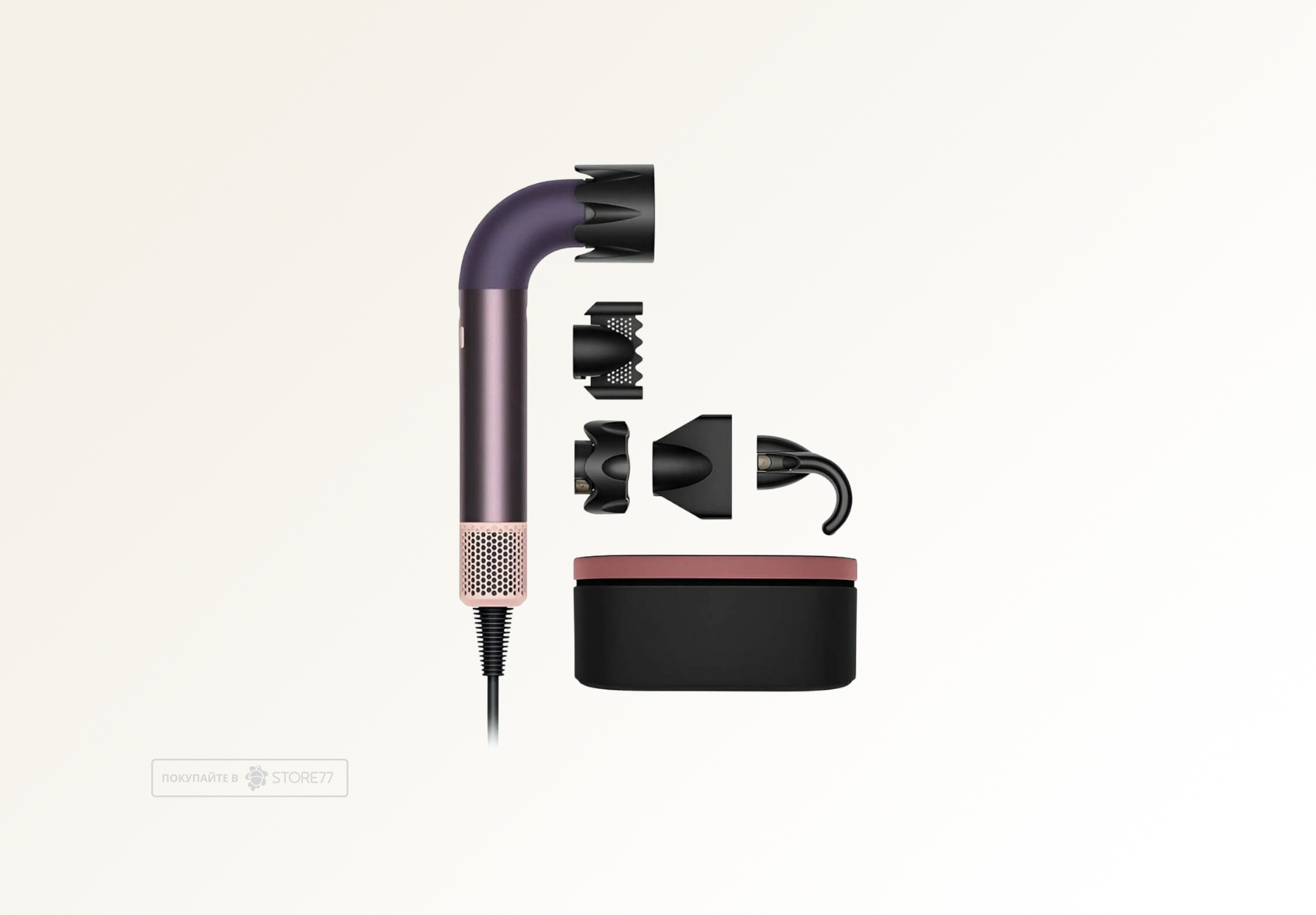 Фен Dyson Supersonic HD17 R Pro Straight+Wavy (Jasper Plum)
