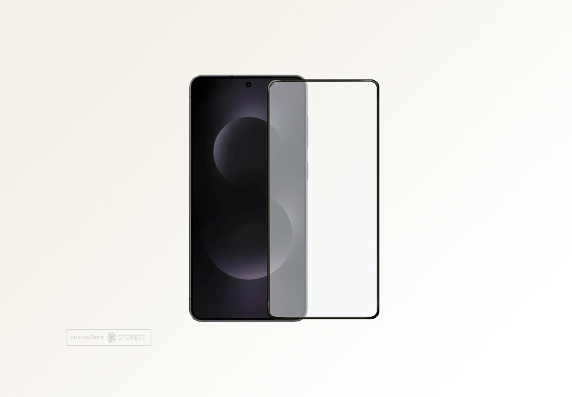 Защитное стекло Supglass для Samsung Galaxy S25 Edge (Матовое)