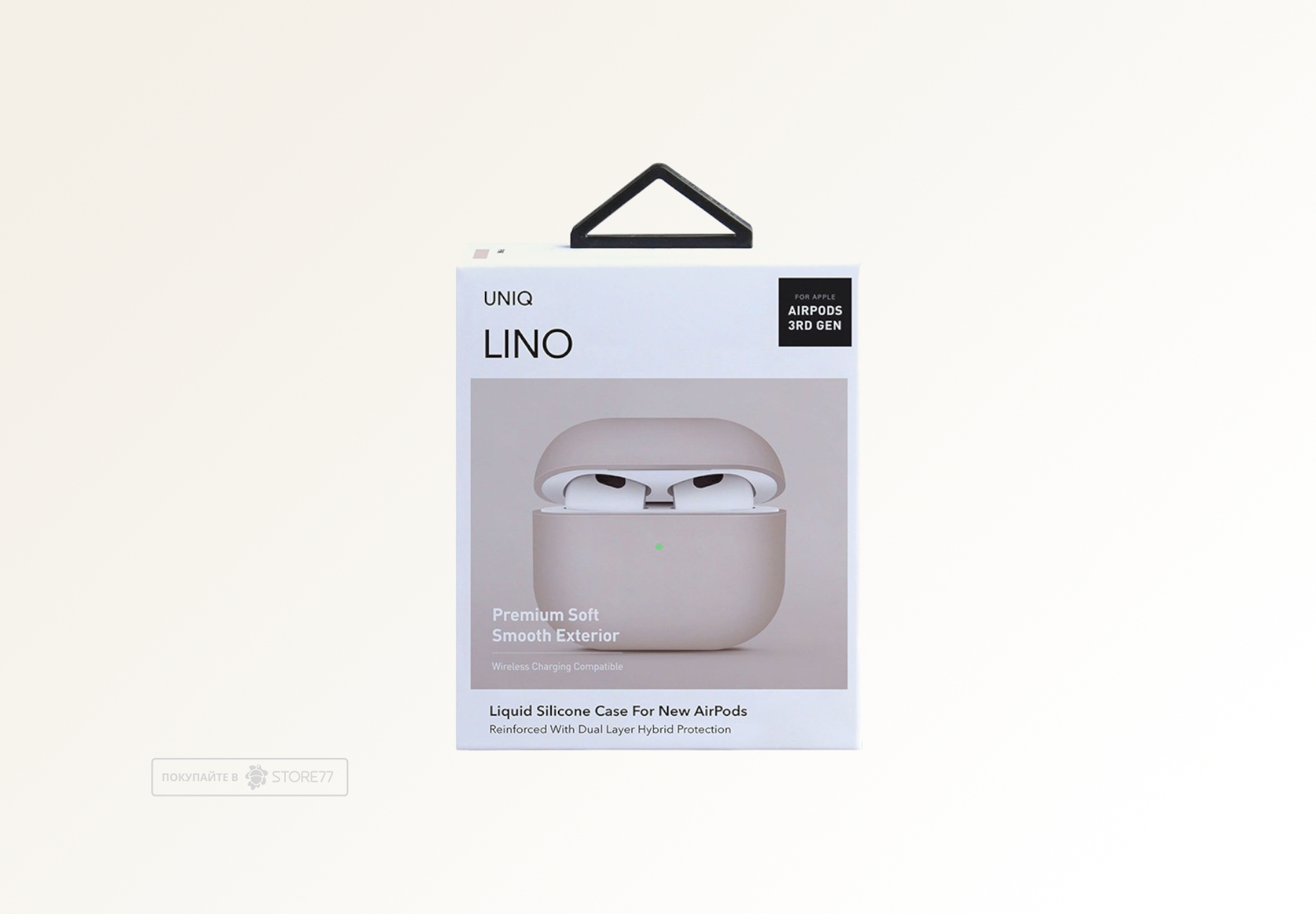 Чехол Uniq для Airpods 3 LINO Liquid silicone (Розовый)