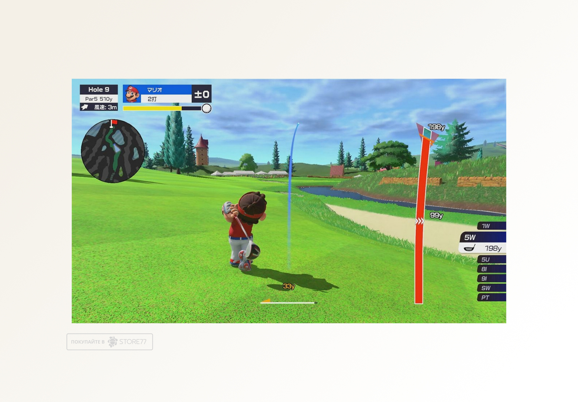 Игра Mario Golf: Super Rush (Nintendo Switch, русские субтитры)