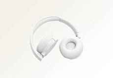 Беспроводные наушники JBL Tune 670NC (Белые)