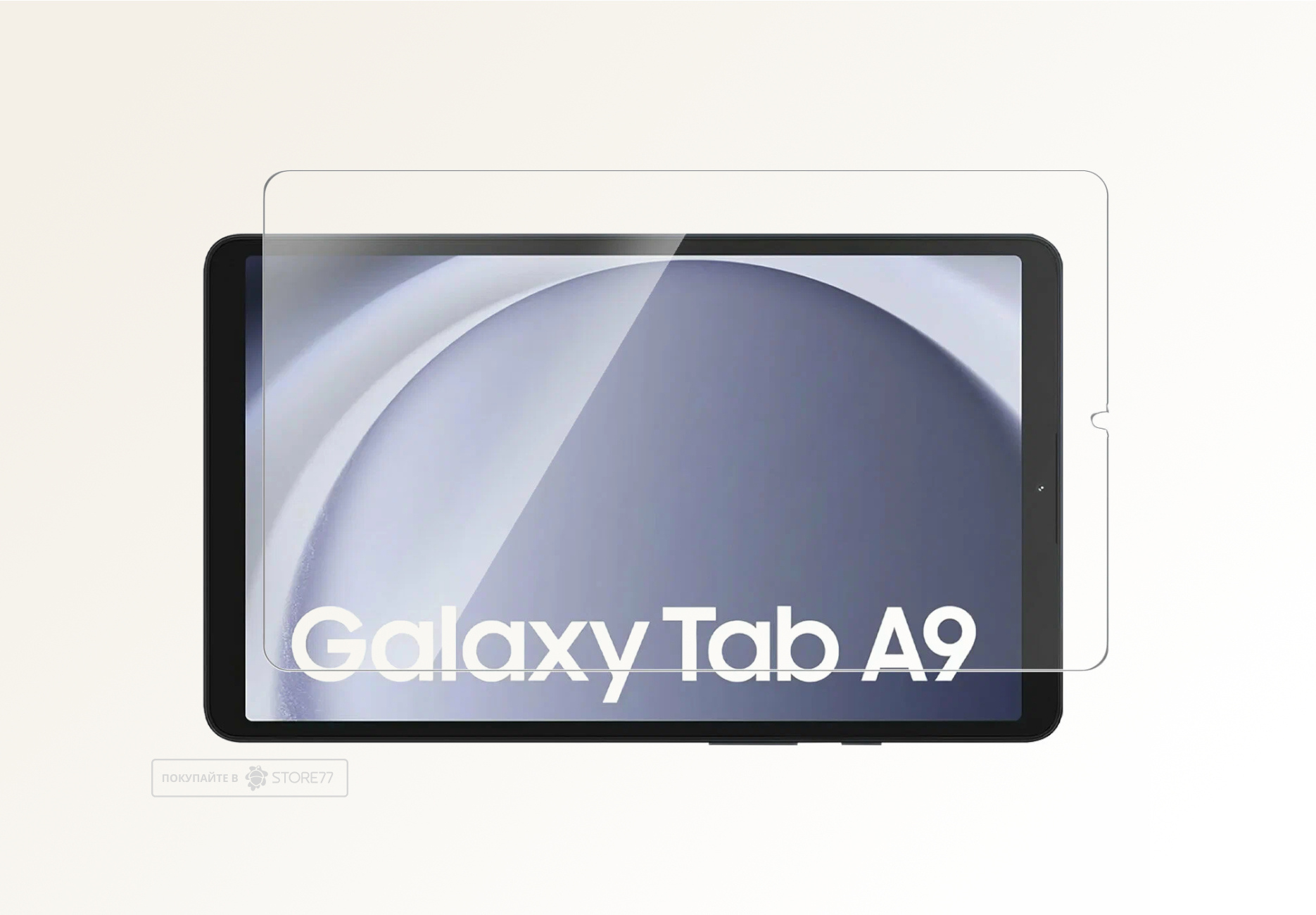 Защитное стекло для планшета Samsung Galaxy Tab A9/A11 (Прозрачное)