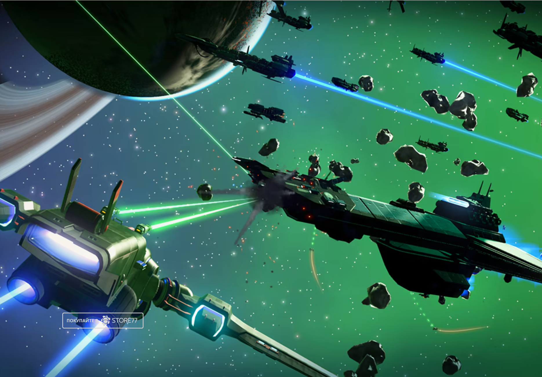 Игра No Man's Sky (Nintendo Switch, русские субтитры)