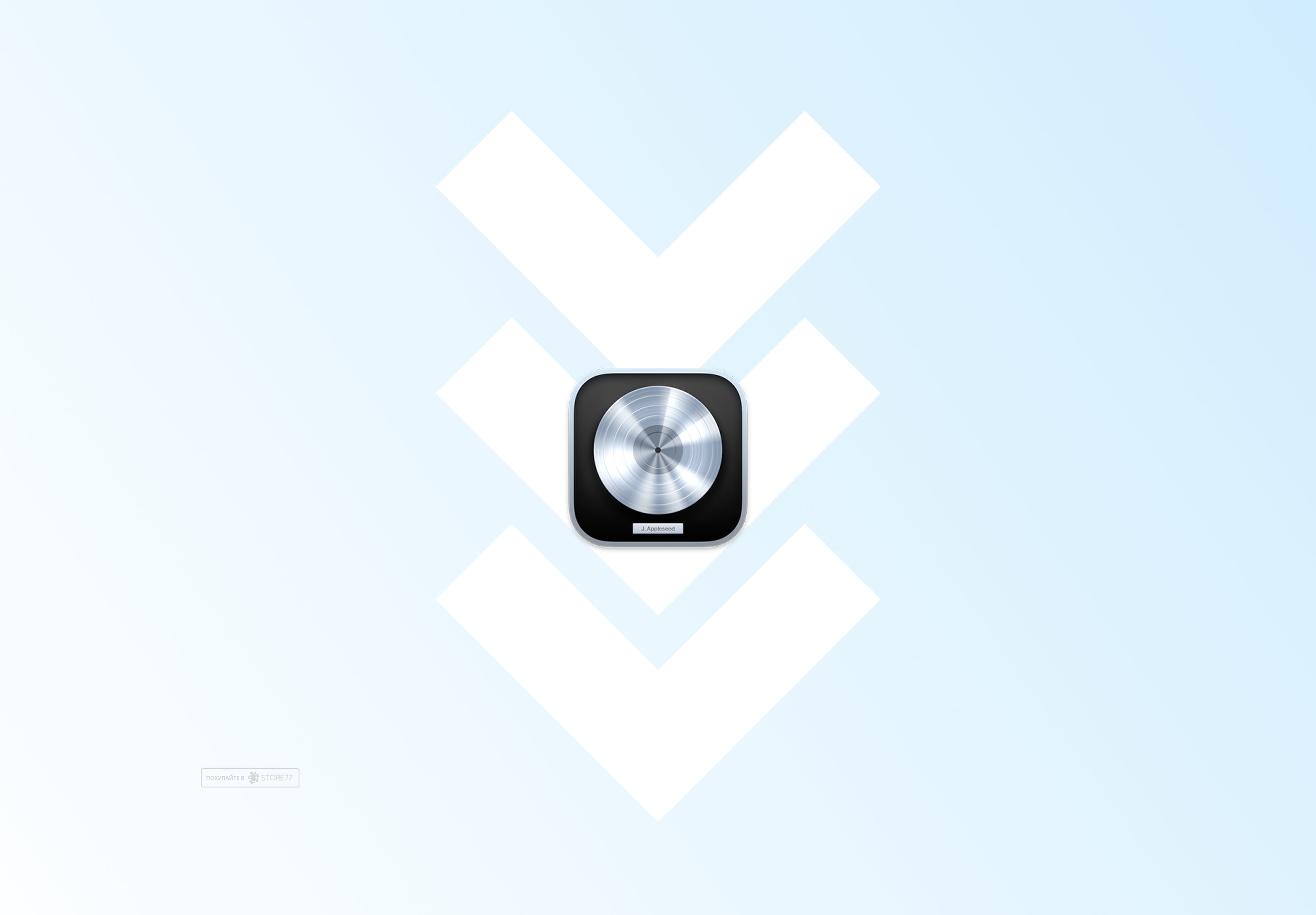 Установка Logic Pro