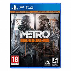 Игра Metro Redux (PS4, русская версия)