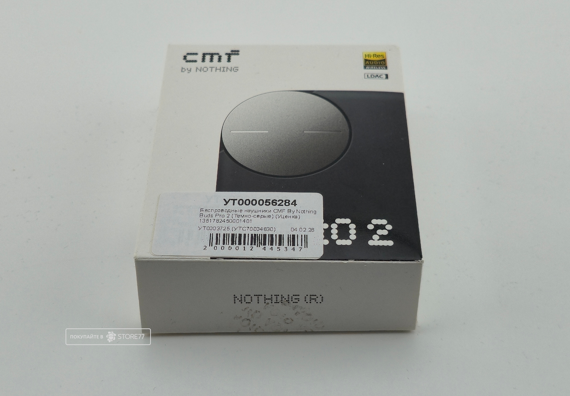 Беспроводные наушники CMF By Nothing Buds Pro 2 (Темно-серые) (Уценка)