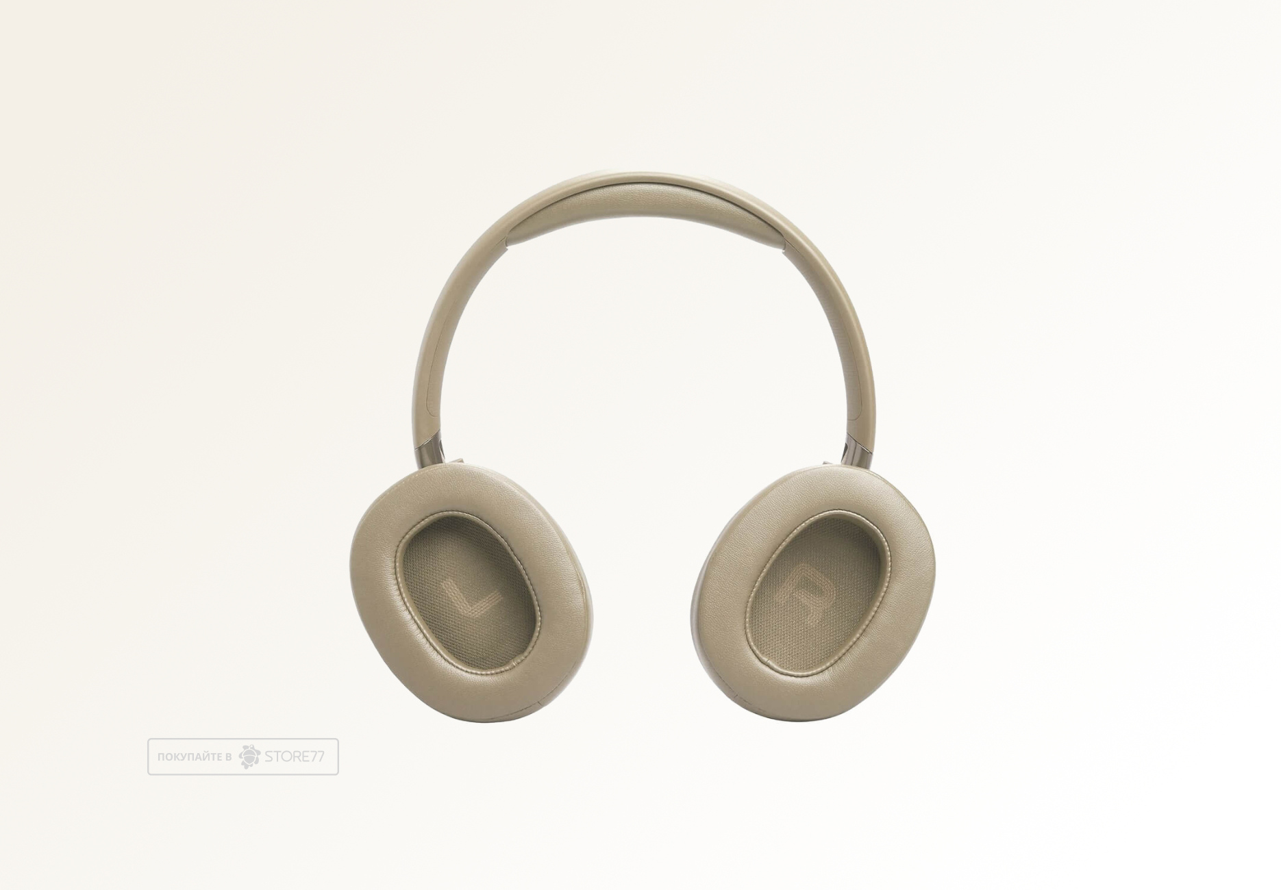 Беспроводные наушники JBL Tune 780NC (Бежевые)