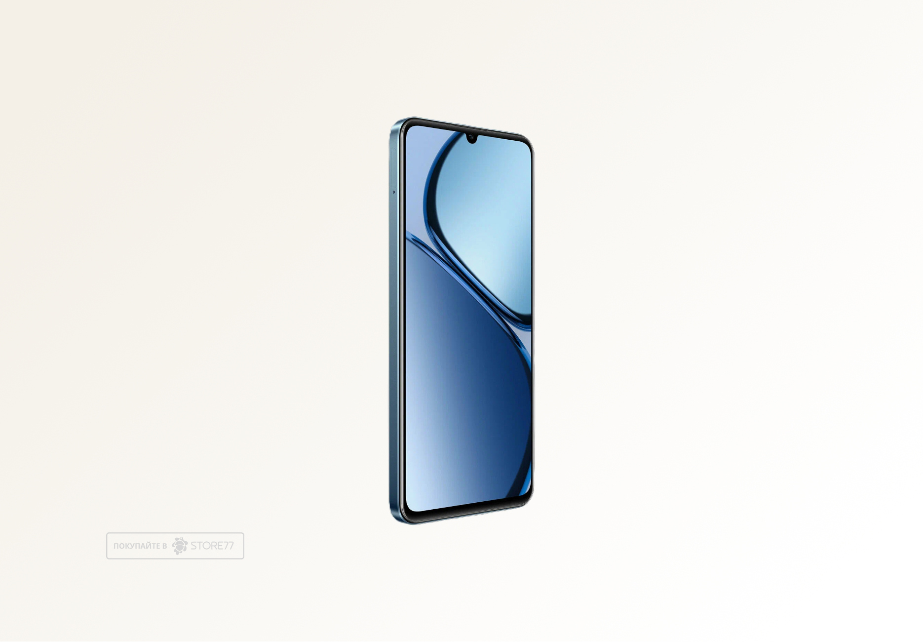 Телефон Realme C63 8/256Gb (Кожаный синий)