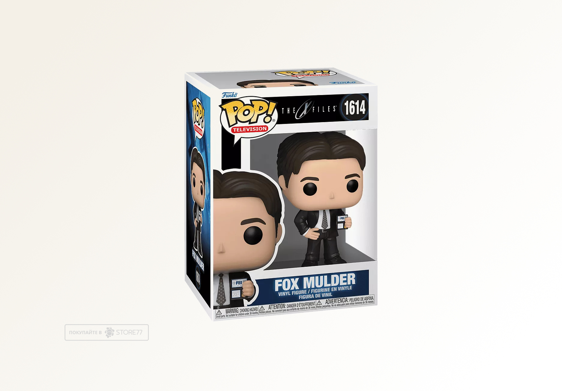 Фигурка Funko POP! TV X-Files S2 Fox Mulder (1614)