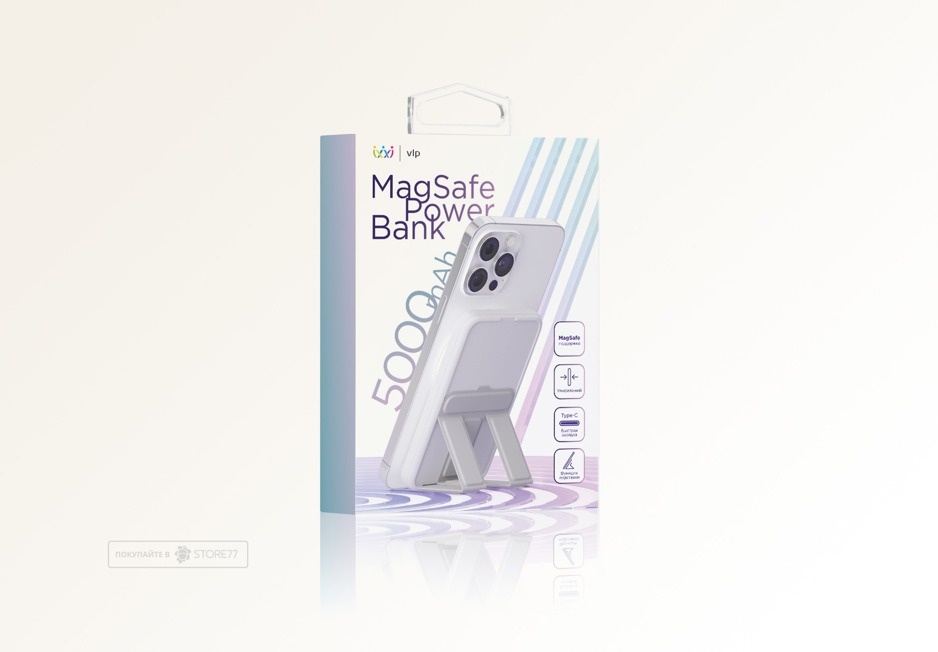 Внешний аккумулятор VLP Magsafe PowerBank 5000 mAh, 3A, USB-C (Белый)