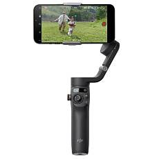 Стабилизатор DJI Osmo Mobile 6 (Slate Gray)