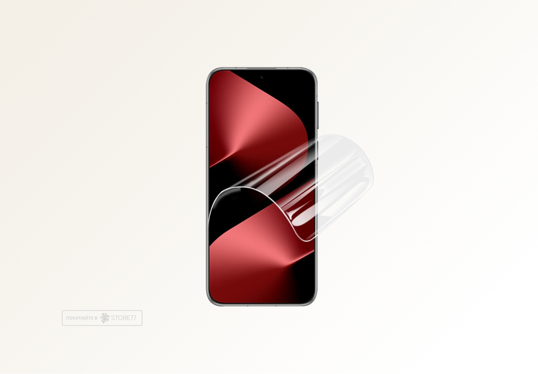 Защитная пленка для Huawei Pura 80 (Глянцевая)