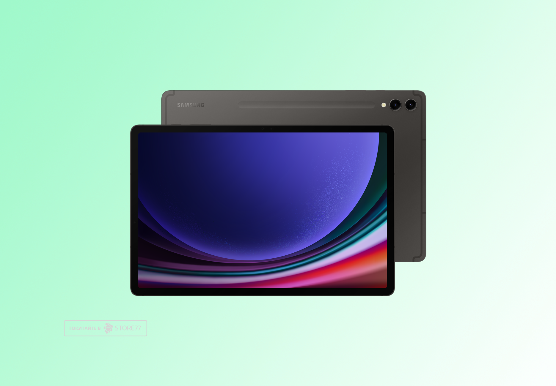 Планшет Samsung Galaxy Tab S9+ 256Gb WiFi (Графит) (Уценка)