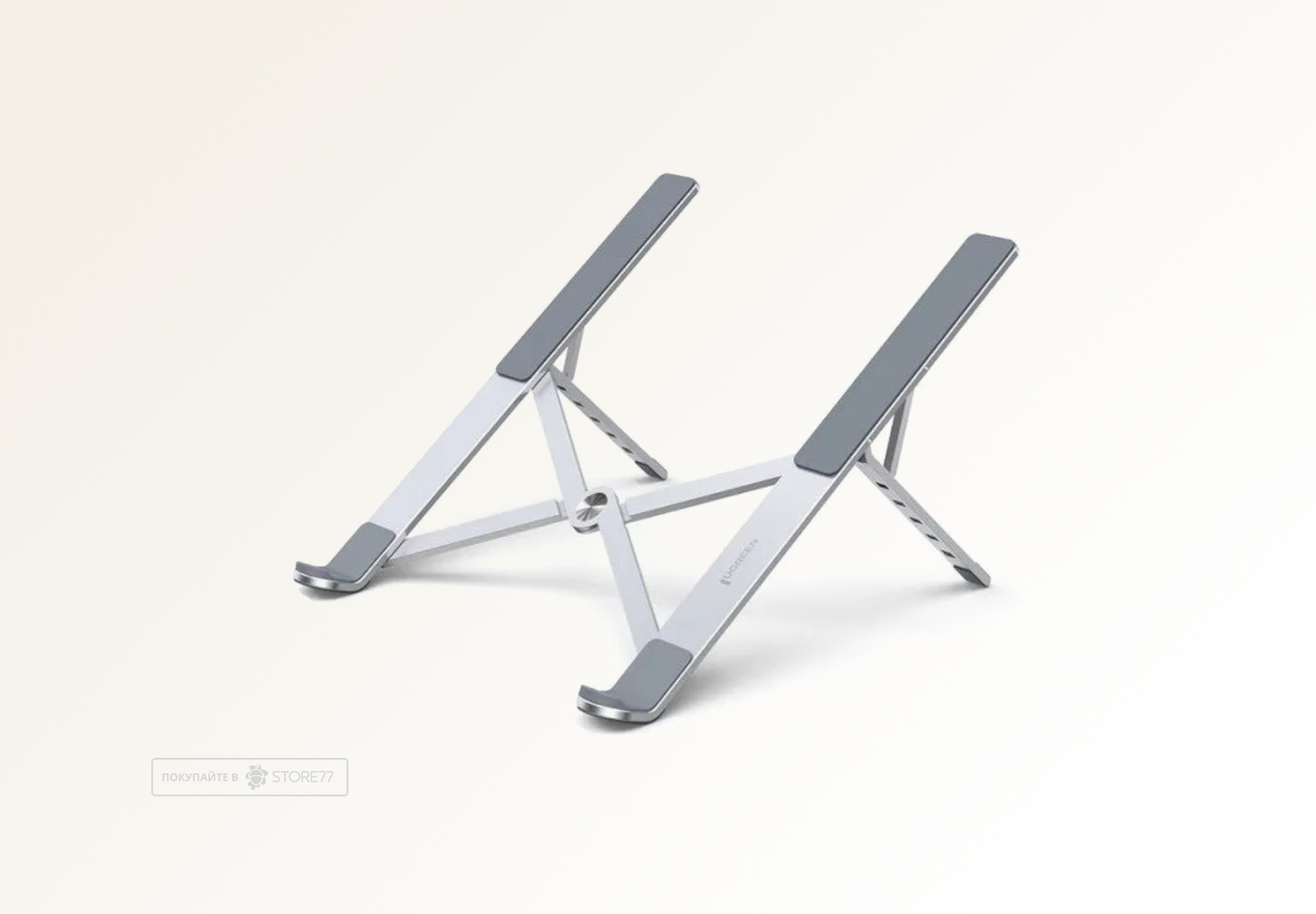 Подставка для ноутбука складная UGREEN LP451 Foldable Laptop Stand (Cеребристая)