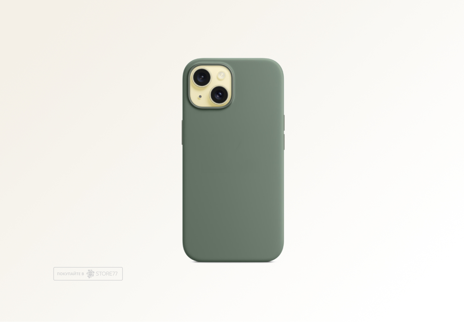 Чехол Protect для iPhone 15 Silicon Case (Cypress)