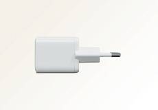 Сетевое зарядное устройство Magssory Nano 45W GaN USB-C (Белое)