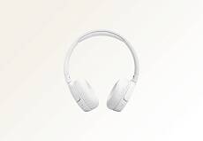 Беспроводные наушники JBL Tune 670NC (Белые)