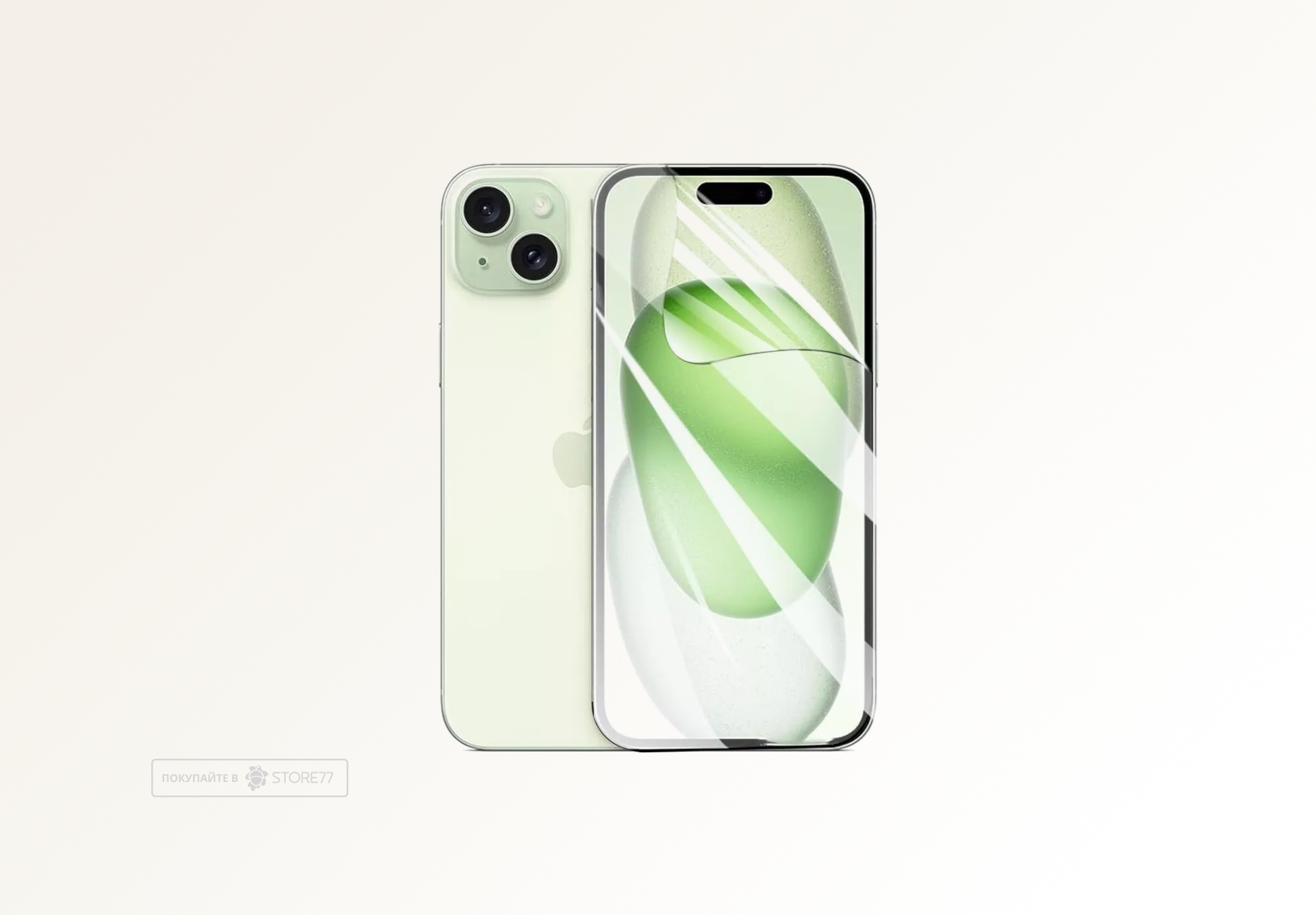 Защитная пленка для iPhone 15 Full Screen (Глянцевая)