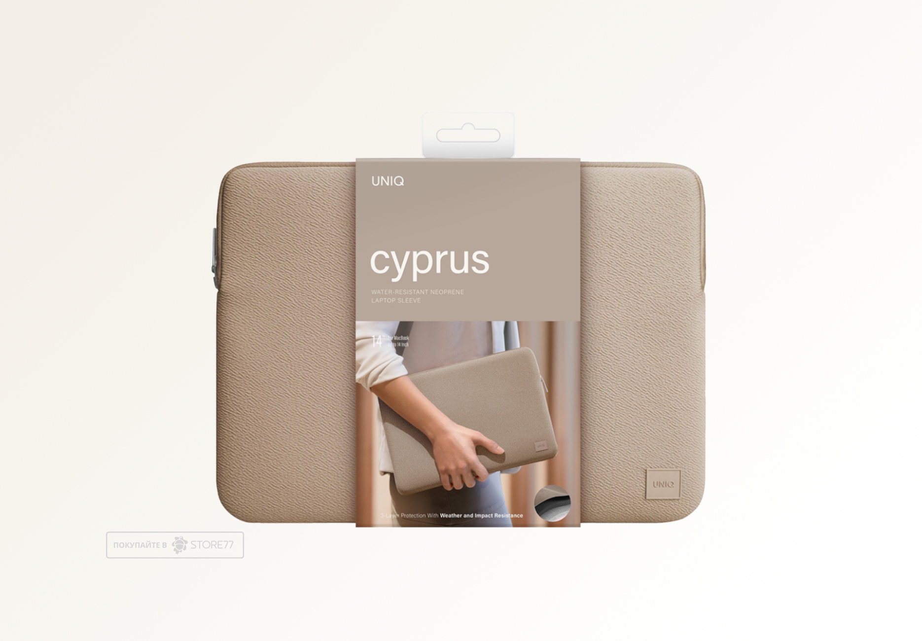 Чехол Uniq для ноутбуков 14" Cyprus Neoprene Laptop sleeve (Nude Brown)