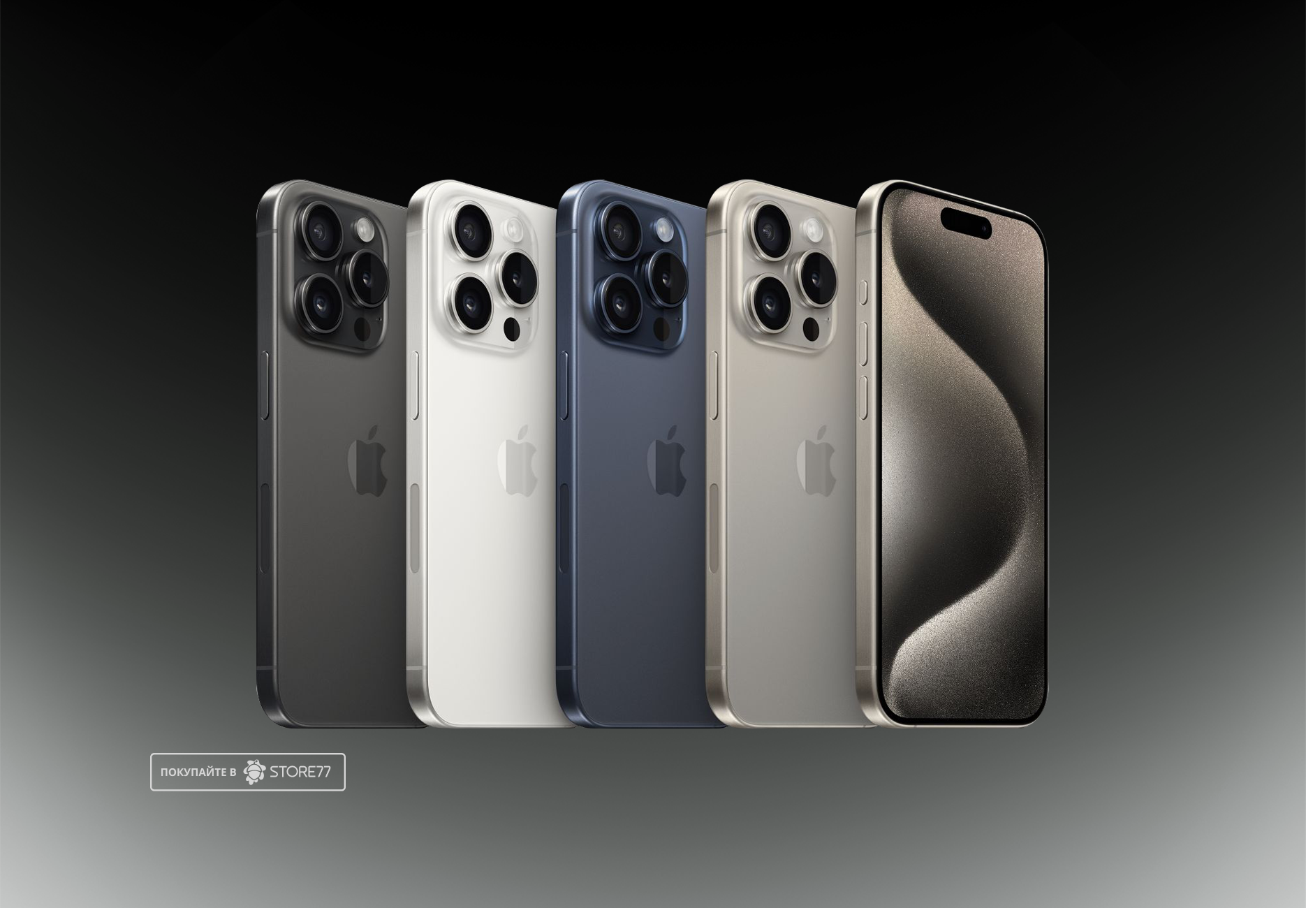 Телефон Apple iPhone 15 Pro 128Gb (Black titanium)