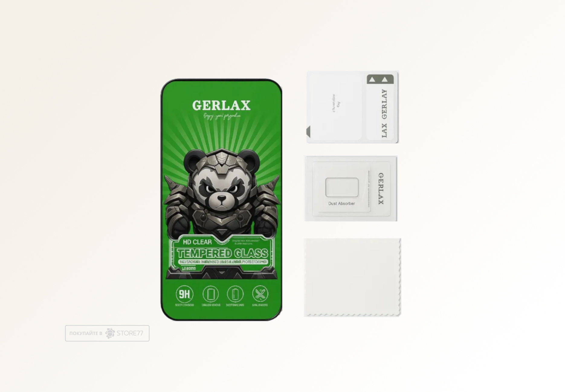 Защитное стекло Gerlax 9Н для iPhone Air (С черной рамкой)