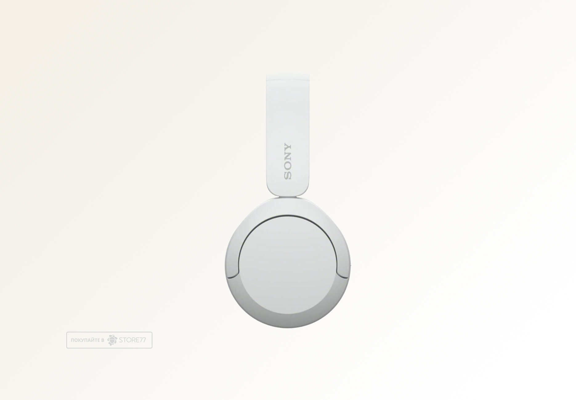 Беспроводные наушники Sony WH-CH520 (Белые)