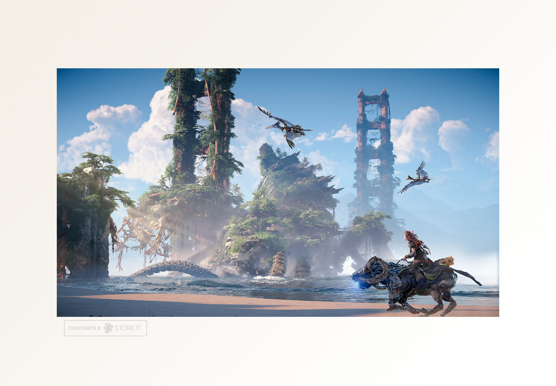 Игра Horizon Запретный Запад (PS5, русская версия)