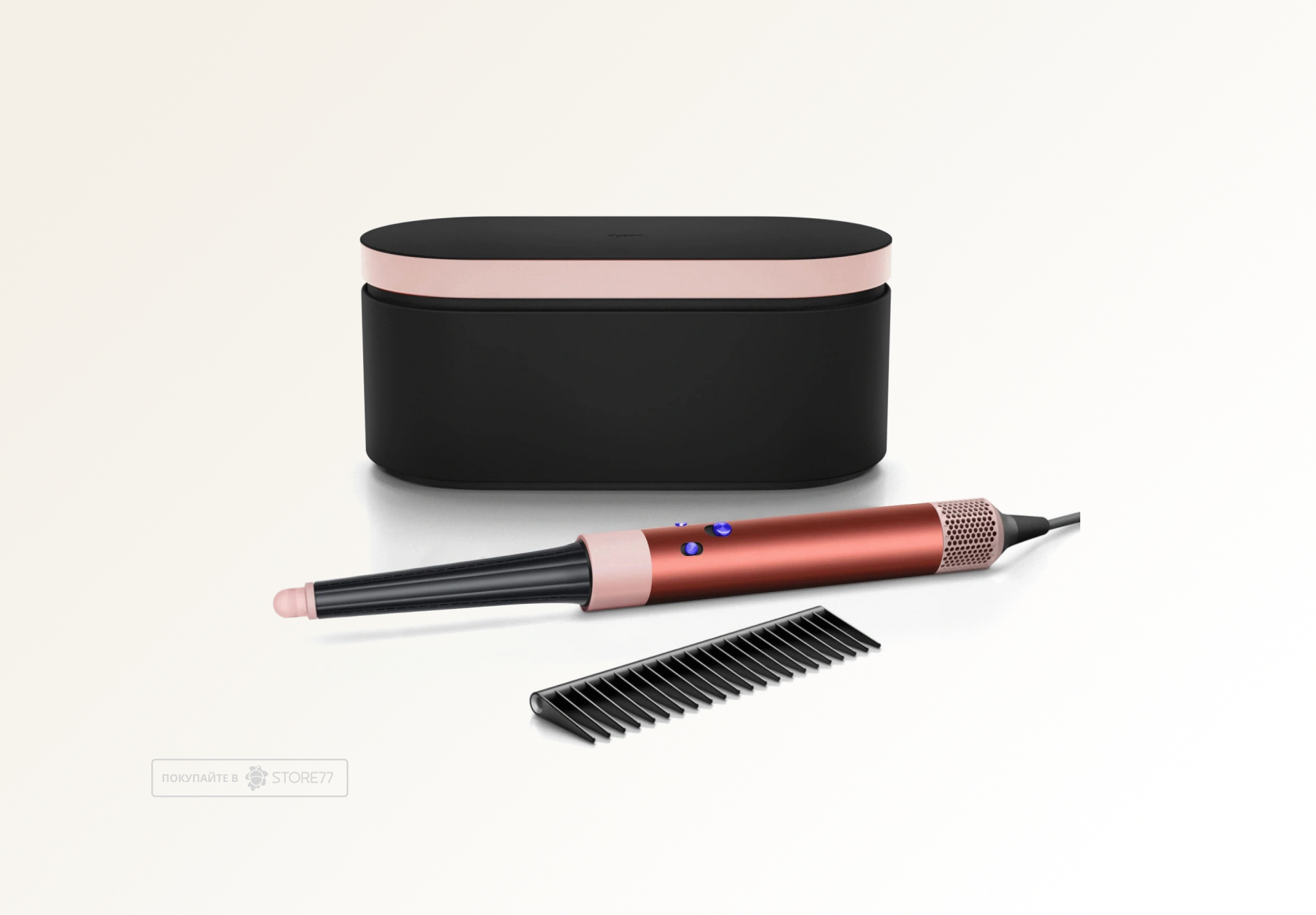 Стайлер Dyson Airwrap i.d. Long HS08 Straight+Wavy (Amber Silk) Вилка EU