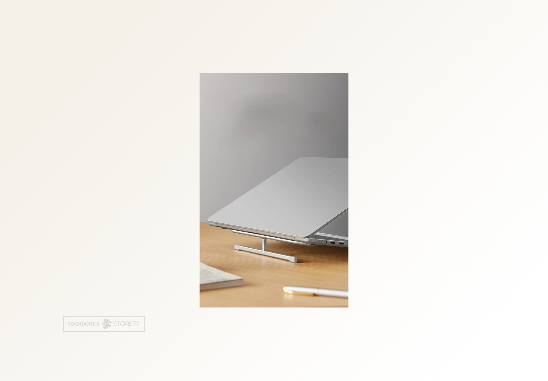 Подставка для ноутбука UGREEN LP846 Invisible Laptop Stand (Серая)