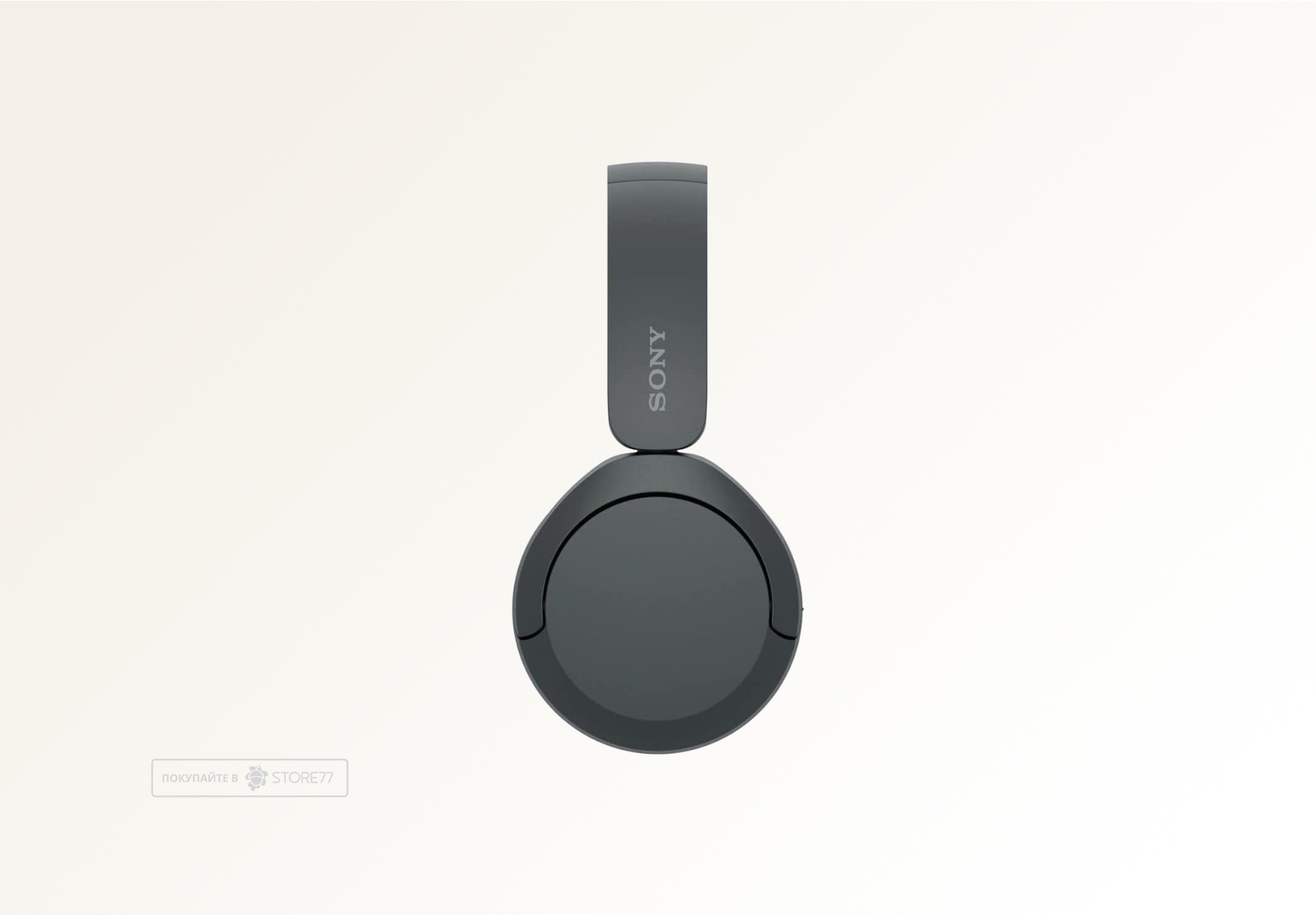 Беспроводные наушники Sony WH-CH520 (Черные)