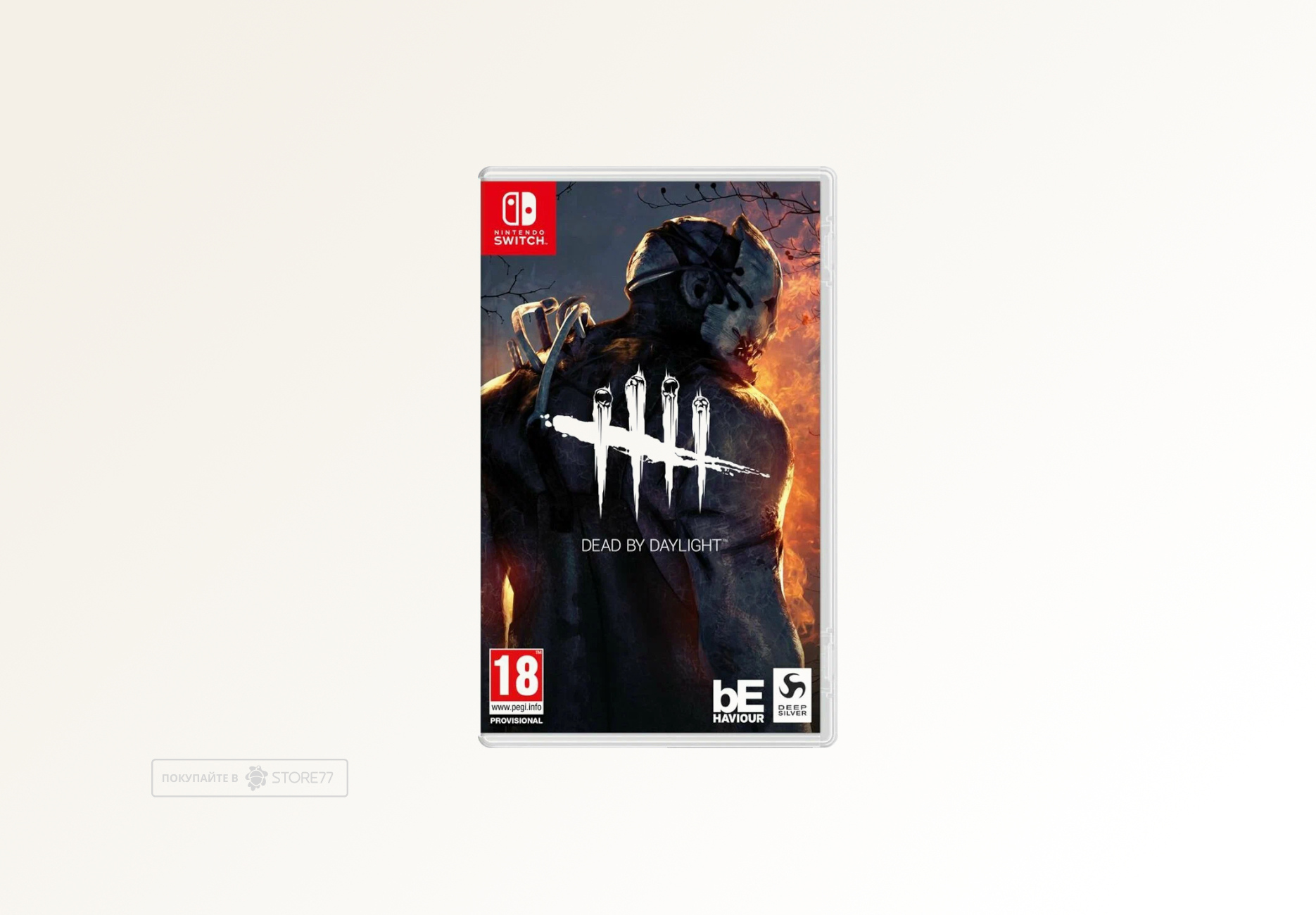 Игра Dead by Daylight (Nintendo Switch, русская версия)