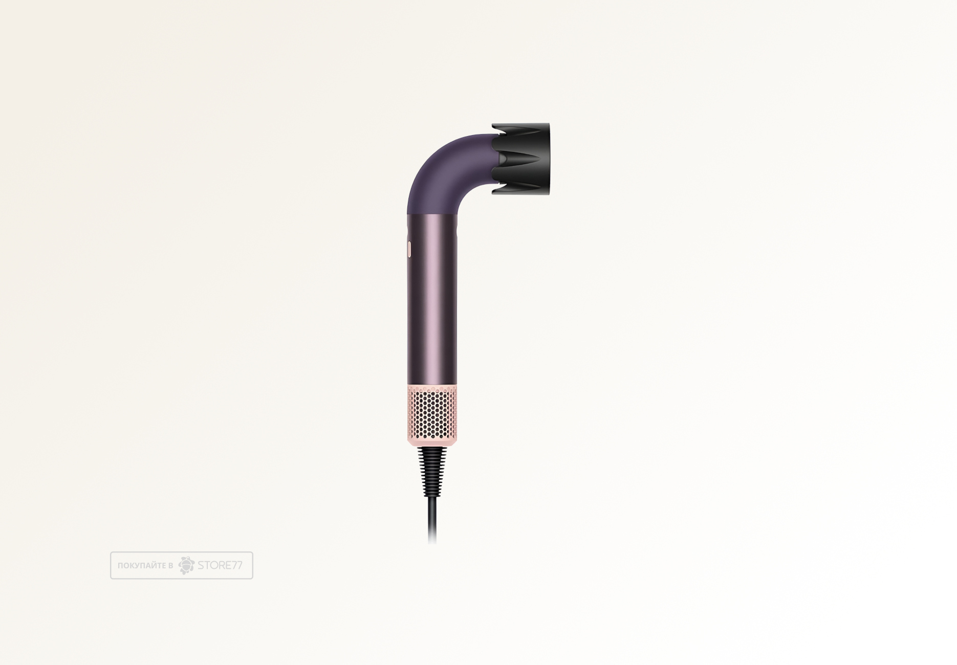 Фен Dyson Supersonic HD17 R Pro Straight+Wavy (Jasper Plum)