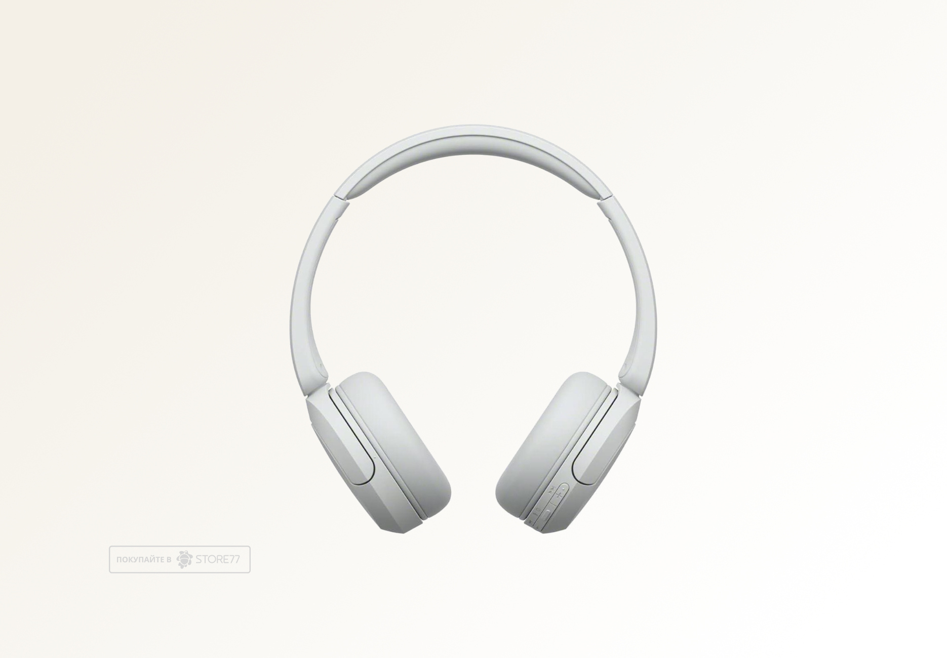 Беспроводные наушники Sony WH-CH520 (Белые)