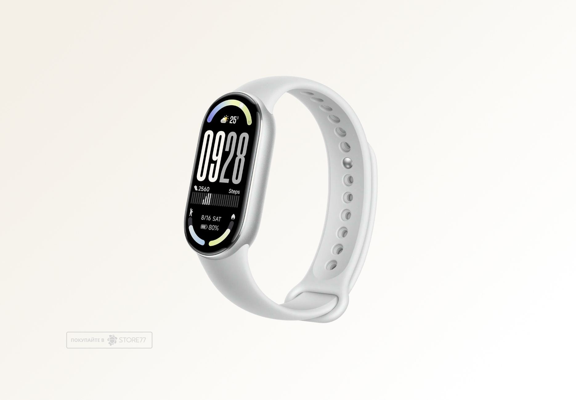Фитнес-браслет Xiaomi Smart Band 10 (Glacier Silver)