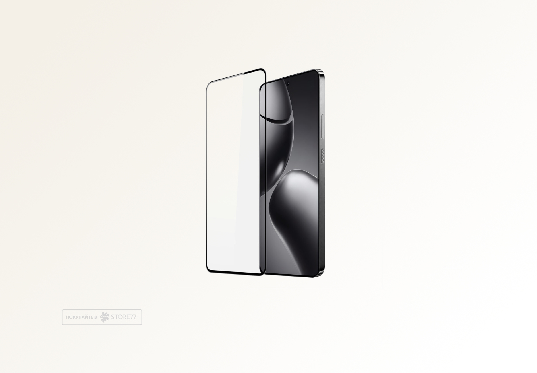 Защитное стекло для Xiaomi 14T Pro (С черной рамкой)