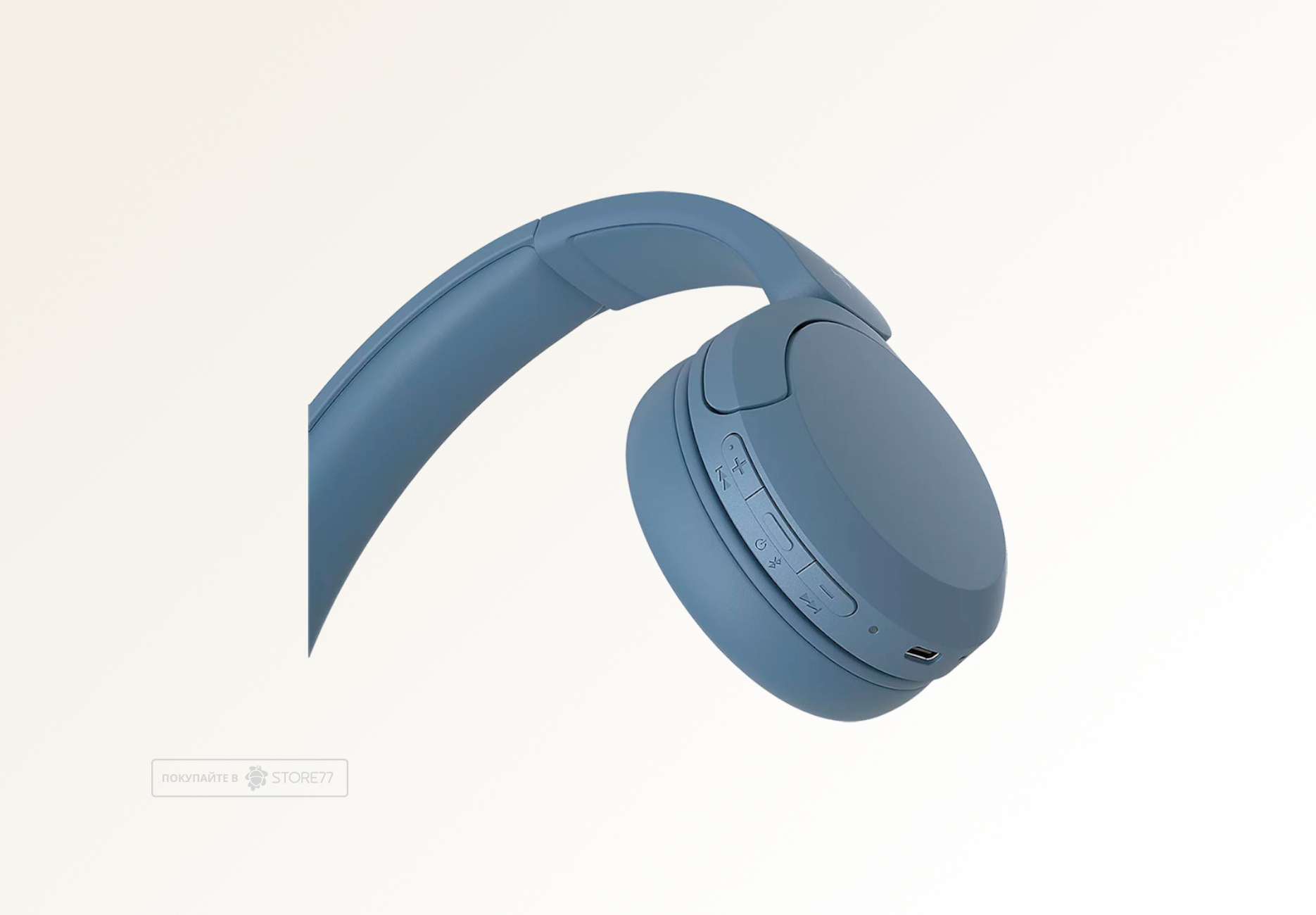 Беспроводные наушники Sony WH-CH520 (Синие)