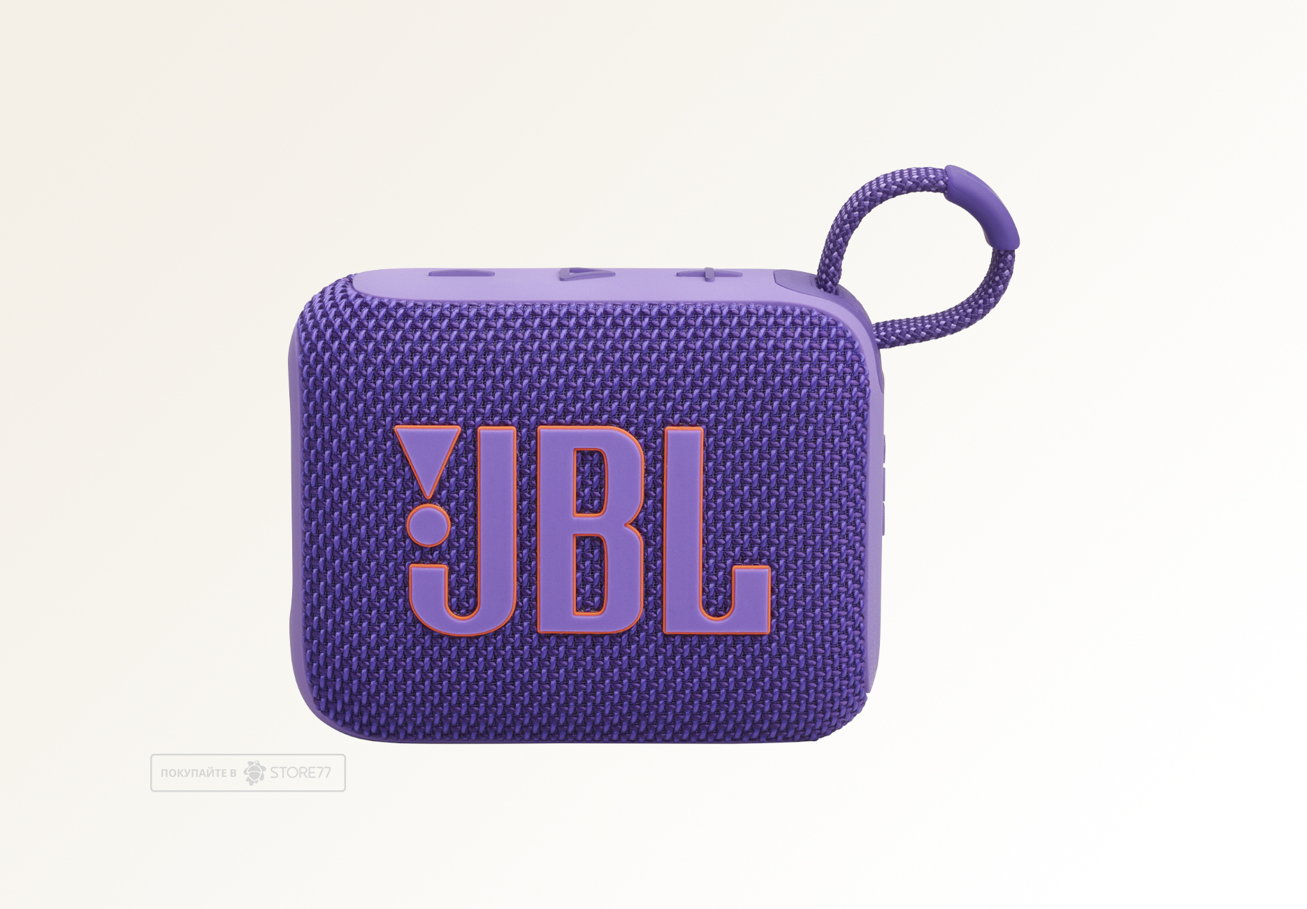 Портативная акустика JBL GO 4 (Фиолетовый)
