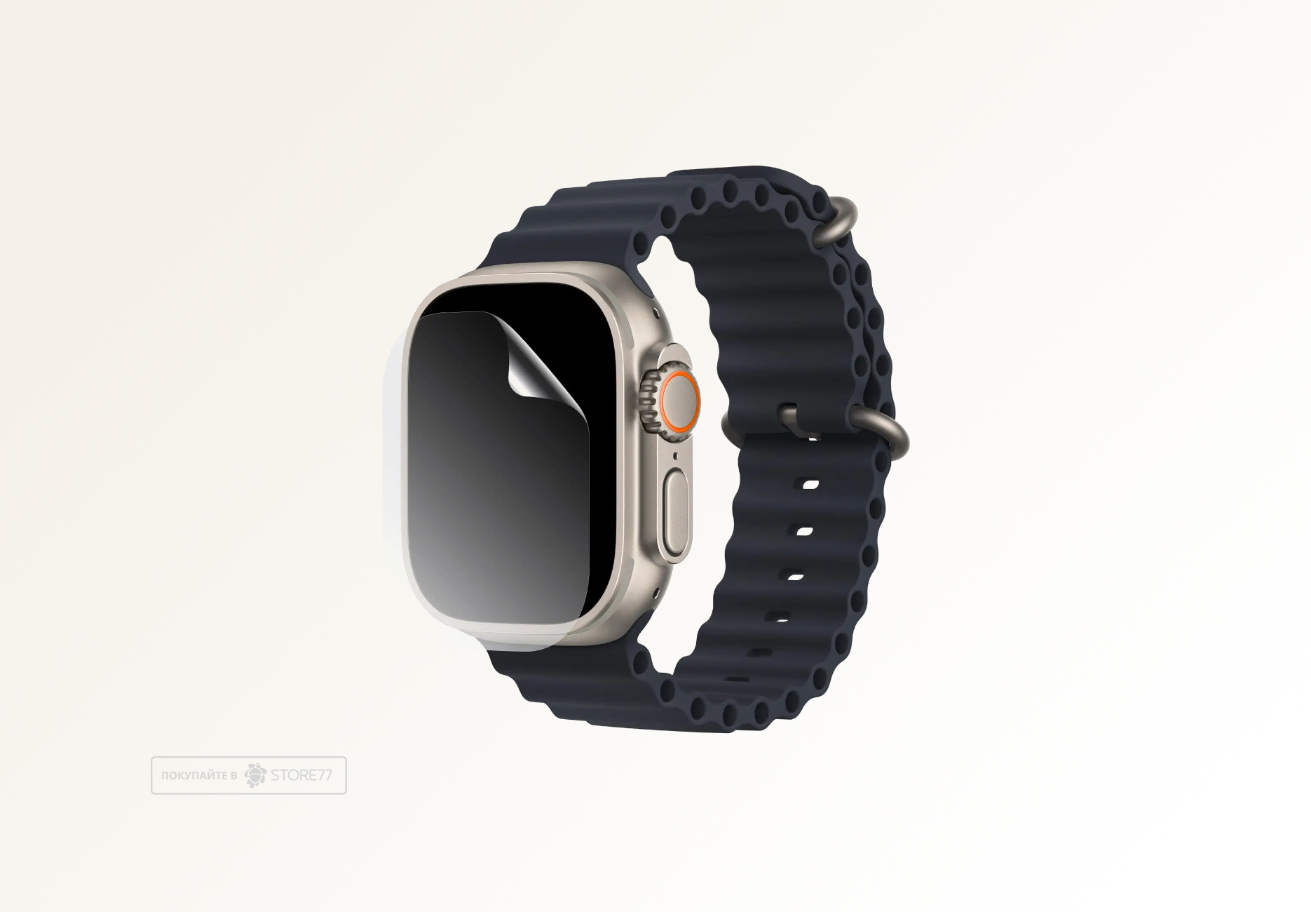 Гидрогелевая пленка для Apple Watch 49mm (Матовая)
