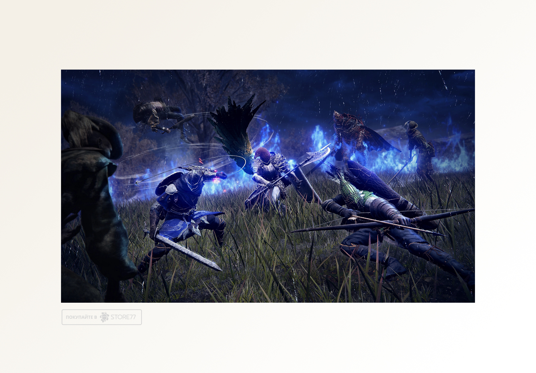 Игра Elden Ring Nightreign (PS5, русские субтитры)