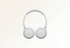 Беспроводные наушники Sony WH-CH520 (Белые)
